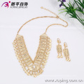 63372-Xuping Custome alloy bridal dubai gold jewelry set for women